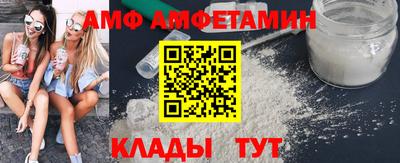 2c-b Аргун