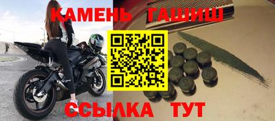 2c-b Аргун
