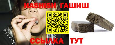 гидропоника Апшеронск