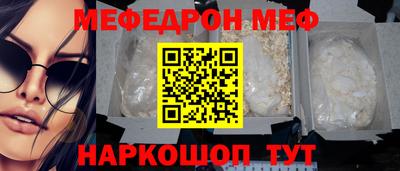 молекула духа Апрелевка