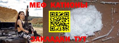 гидропоника Апшеронск