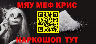 гидропоника Апшеронск