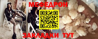 молекула духа Апрелевка