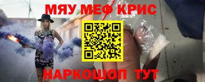 гидропоника Апшеронск