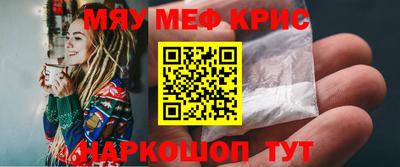 гидропоника Апшеронск