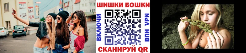 Шишки марихуана Bruce Banner  KRAKEN tor  Балаково 